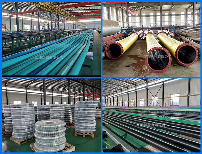 夾布膠管生產(chǎn)廠家 夾布膠管生產(chǎn)廠家